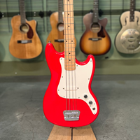 Short-Scale Bronze Level Bass Guitars